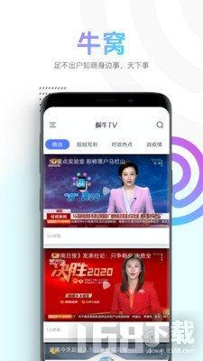 免费视频8,揭秘热门内容背后的制作秘籍