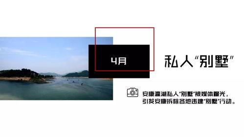 安康视频,探寻古城魅力，感受汉水风情