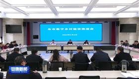 安康视频,探寻古城魅力，感受汉水风情