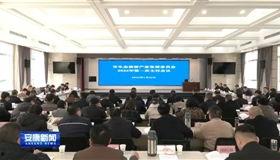 安康视频,探寻古城魅力，感受汉水风情