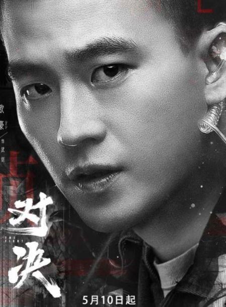 武剑视频,一招一式展现中华武术魅力