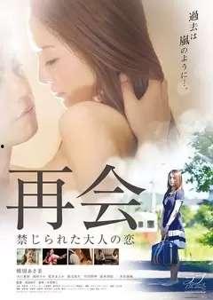 97老师免费视频,深度解析教育领域的创新与突破