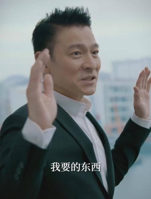 刘德华短视频,重温经典，致敬偶像