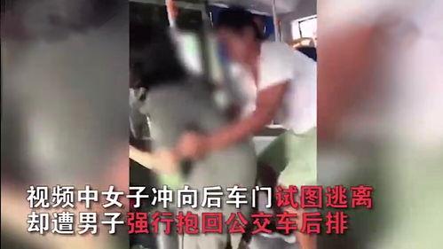 猥亵女性视频,罪恶的阴影与社会的反思