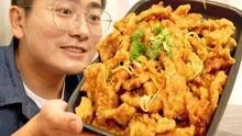 东北吃饭视频,一餐一世界，味蕾之旅尽在东北饭桌