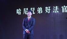 警察演讲视频,警察演讲传递正能量
