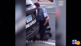 警察演讲视频,警察演讲传递正能量