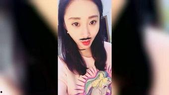 三级片小视频