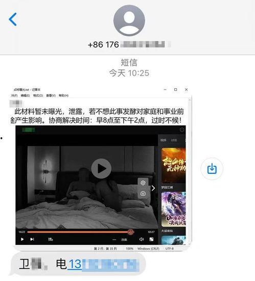 就要视频,揭秘精彩瞬间，一窥未来趋势