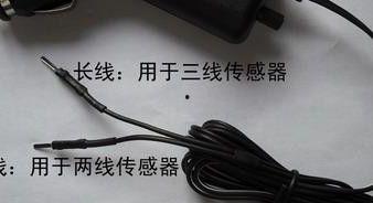 调表器的使用方法视频,视频教程详解