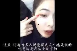 掐脸视频,趣味与争议并存