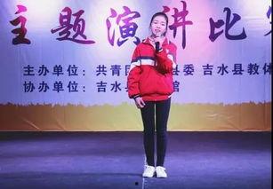 感恩演讲视频,从演讲视频中感悟生活真谛