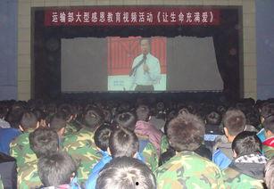感恩演讲视频,从演讲视频中感悟生活真谛