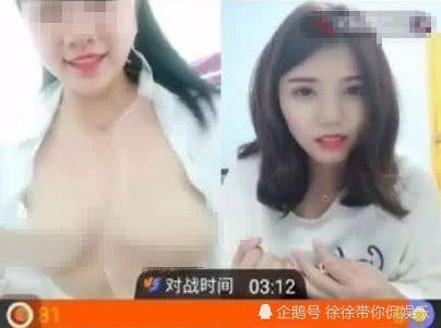 网红主播视频,视频背后的精彩瞬间