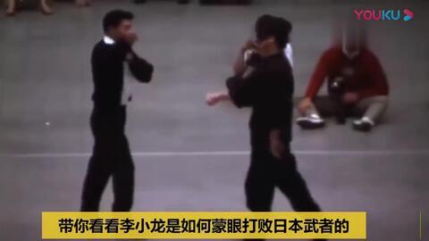 李小龙实战视频,一招制胜的武术传奇
