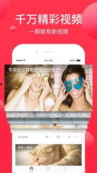 西瓜视频搞笑,笑点连连，欢乐无限