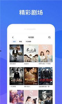 黄页视频大全,全方位展示生活服务与娱乐资讯