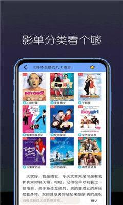 黄页视频大全,全方位展示生活服务与娱乐资讯
