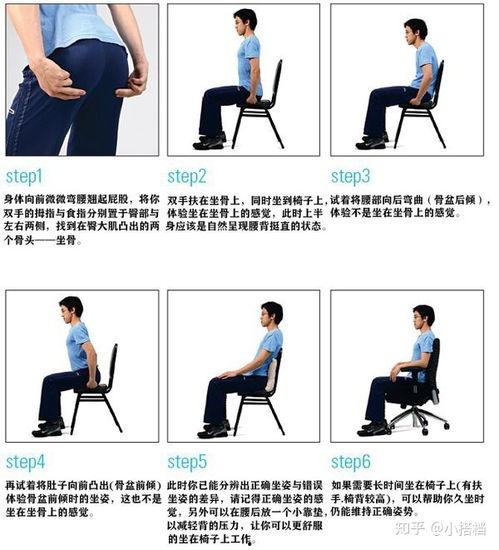 正确走路姿势视频,迈向健康生活