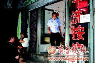 洗头房视频,一场视觉与心灵的冲击之旅