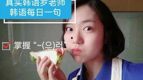 元音发音视频,跟随视频轻松掌握
