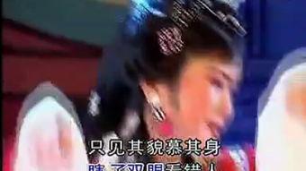 杜十娘视频