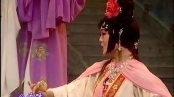 杜十娘视频