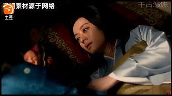 古装生孩子视频,古装版分娩视频揭秘