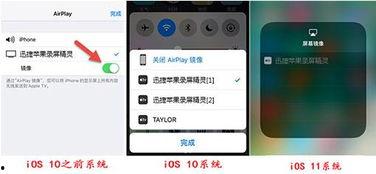 苹果手机视频怎么下载,苹果手机视频下载与生成攻略