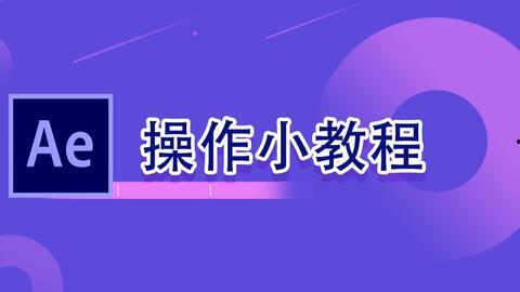 视频怎么修瘦,轻松掌握修瘦技巧，打造完美身材