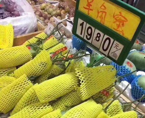 头茬瓜带黑籽可以吃吗,安全与营养并存