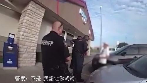 警察被打视频,被打警察现场视频引发社会关注