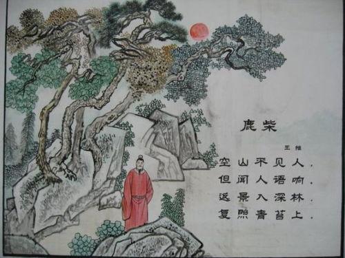 鹿柴古诗视频,探寻自然与禅意的和谐共鸣