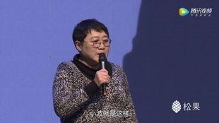 李银河视频,探索人性与情感世界的深度思考