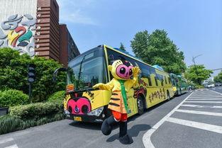 公交车动画片视频,动画奇遇记