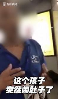 女生大便视频,真实大便视频引发的思考