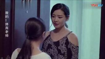 我的妻子视频,妻子视频中的温馨时光