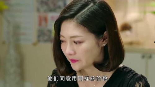 我的妻子视频,妻子视频中的温馨时光