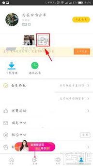 小视频 迅雷下载,小视频高效获取新体验