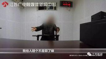 坐牢的视频,坐牢生活的真实写照