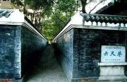 六尺巷视频,历史长河中的和谐典范