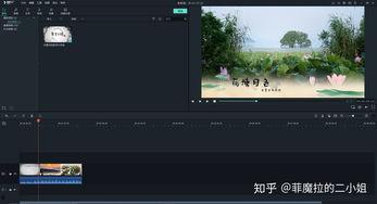 自学视频剪辑,从入门到精通