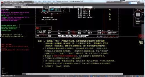 cad三维视频教程,从入门到精通的实战攻略