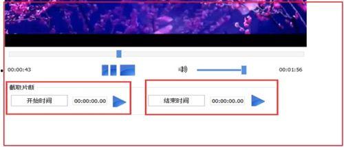 怎么用电脑做视频,轻松掌握视频生成技巧