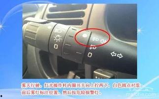 科目三模拟灯光视频,模拟灯光视频深度解读