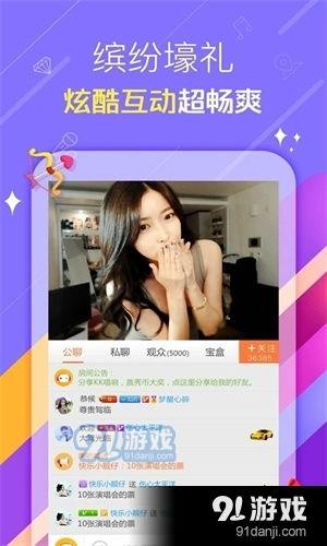 6视频直播,揭秘热门直播平台的魅力与挑战