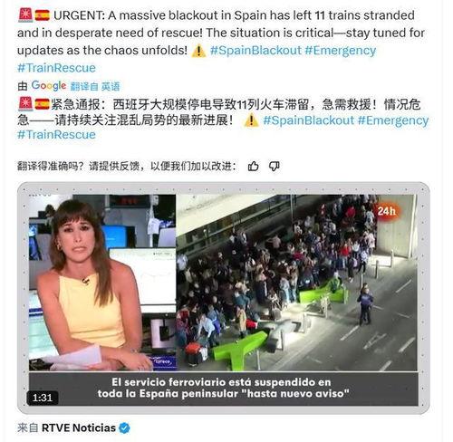 西班牙的视频,探寻视频中的异域魅力