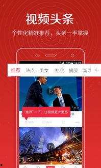 吃瓜爆料往期合集视频,回顾往期合集，揭秘娱乐圈幕后真相