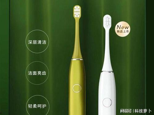 电动牙刷怎么用视频,轻松掌握高效刷牙技巧
