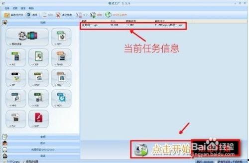 如何去掉视频声音,视频去噪无声化技巧解析
